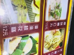 -无影脚佛山陈氏盲公丸始创店(飞鸿街店)