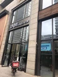 -3AM HAIR SALON染发接发