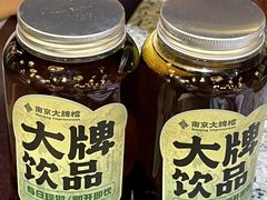 -南京大牌档(凯德1818店)