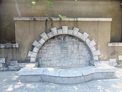 -静园(和平区)