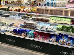 -7fresh七鲜(大族广场店)