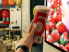 芋圆奶茶-沪上阿姨·精选茶饮(桃源友嘉购物广场店)