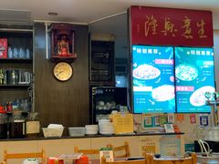 -辛记豆汤家常菜(芳草街店)