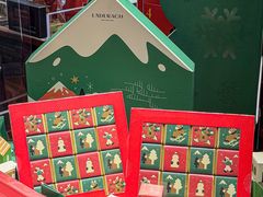 -Laderach 莱德拉(上海环贸iapm店)