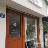 环境：一连几家coffee甜品店