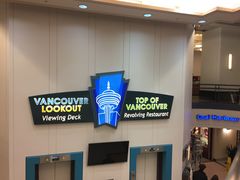 -Top Of Vancouver Revolving Restaurant