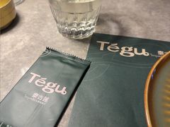 -Tegu泰古莲·泰国餐厅(红山6979店)