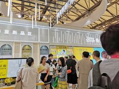 -上海浦东嘉里大酒店