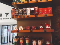 零售区-星巴克臻选(成都来福士店)