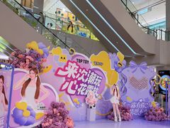 -金鹰(江宁店)