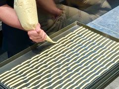 -墨茉点心局(国金街店)