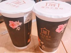 -厝内小眷村(天河南一路店)