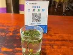 -花园茶楼(兴城西路店)