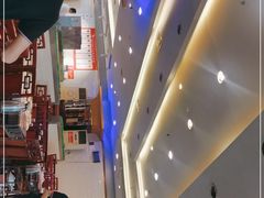 -之了火锅(公园街店)