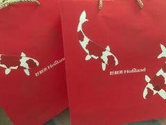 -好利来(永安道店)