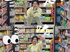 -天虹购物中心(深圳龙华店)