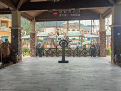 -重庆海昌加勒比海水世界