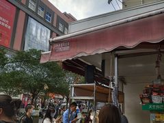 -七浦路服装批发市场