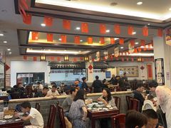 -耿福兴(凤凰美食街店)