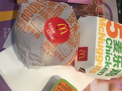 -麦当劳(桐乡润丰步行街店)