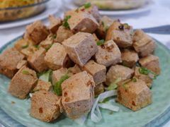 椒盐豆腐-三和烧腊酒家