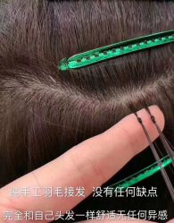 点击看大图 -YDO SALON