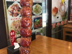-鲜鱼口老字号美食街