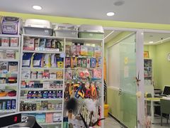-悦宠动物医院(京丰分院)