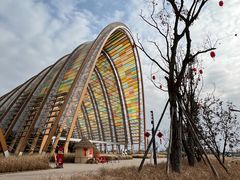 -中国天府农业博览园