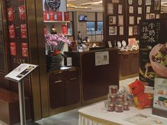 -北京厨房(SKP店)