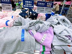-山姆会员商店(亦庄创意生活广场店)
