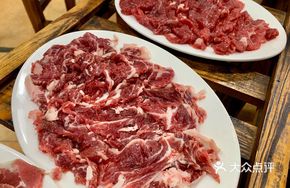 Fresh Oxtail Accompaniment