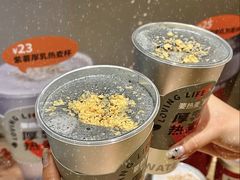 -炖物24章·顺时轻养茶(黄龙店)