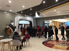 -北京英嘉国际影城(金源CINITY店)