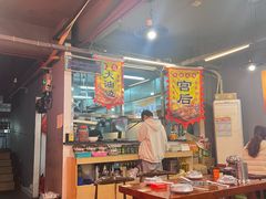 -老何太太鹤岗小串·团建聚餐(龙华店)