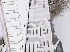 -北京西山滑雪场