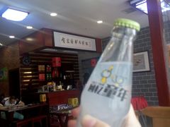 -有家驴肉黄面(敦煌店)