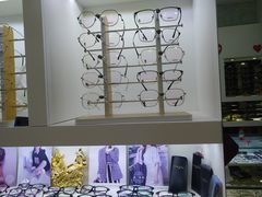 -广州宝岛眼镜武汉和光眼镜市场西区店