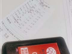 -姐弟俩土豆粉(四海唐人街店)