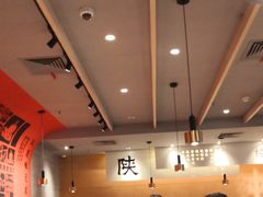 -大师兄·西北小馆(南沙万达广场店)
