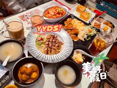 -阿飛冰室(下沙店)