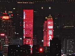 -郭阿姨月亮馍