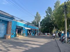 -伊犁老城喀赞其民俗旅游区
