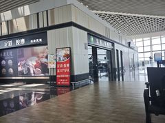 -青岛胶东国际机场