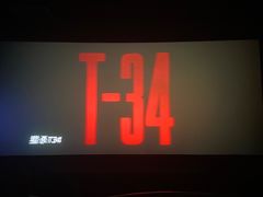 -UME影城(西城广场店)