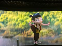 -万象影城(杭州万象城IMAX激光店)