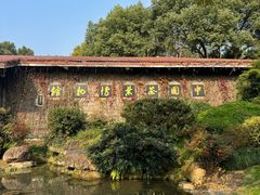 -中国茶叶博物馆(双峰馆区)