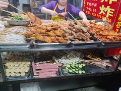 -胡仁根胡记炸炸炸