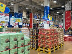 -麦德龙(包河店)
