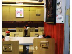 大堂-阿兰老家(长乐路店)